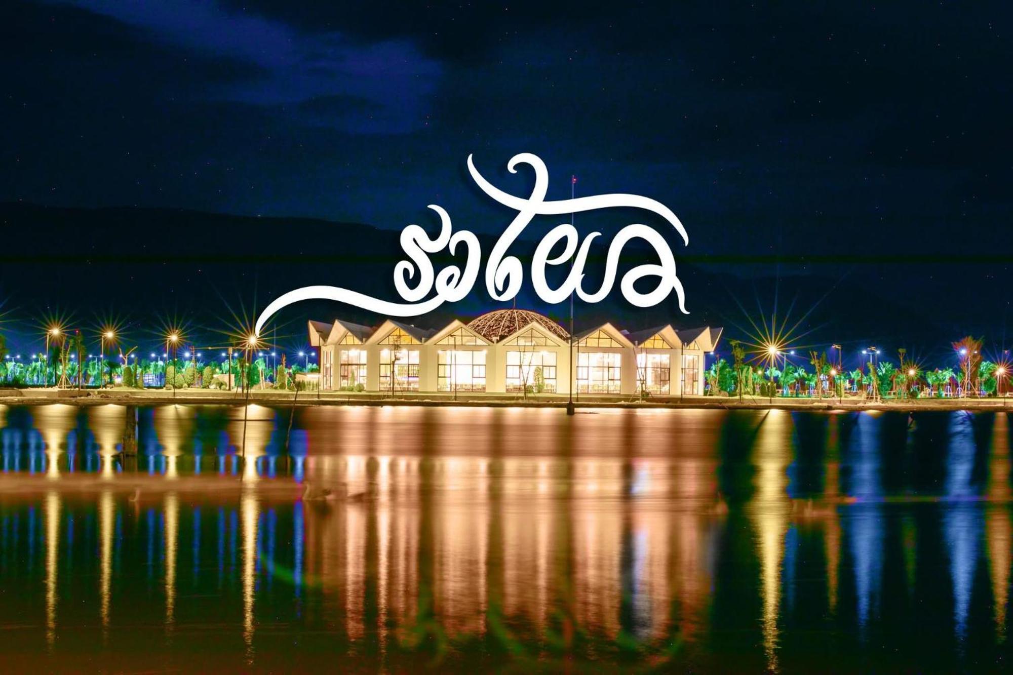 Wonderland Suites And Resort Sihanoukville Ngoại thất bức ảnh